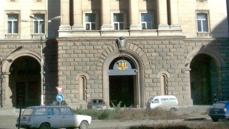 Архив: Булфото