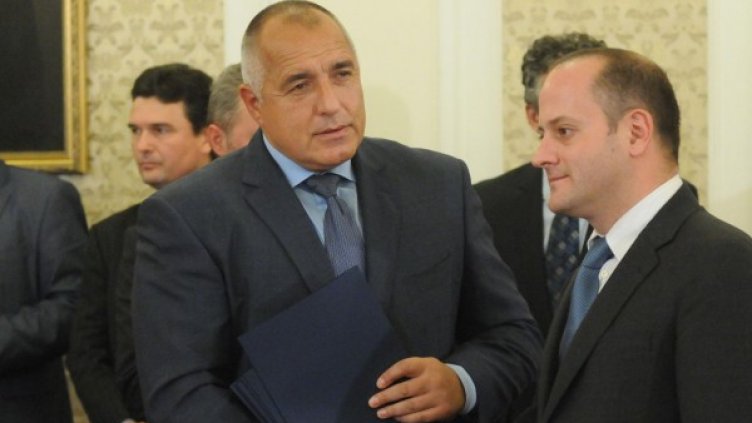 Снимка: архив Булфото