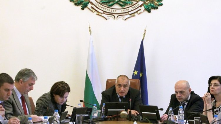 Снимка: БТА, архив