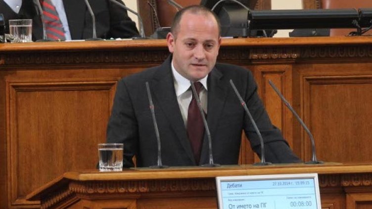 Радан Кънев Снимка: архив, БТА