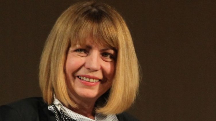 Снимка: архив Булфото