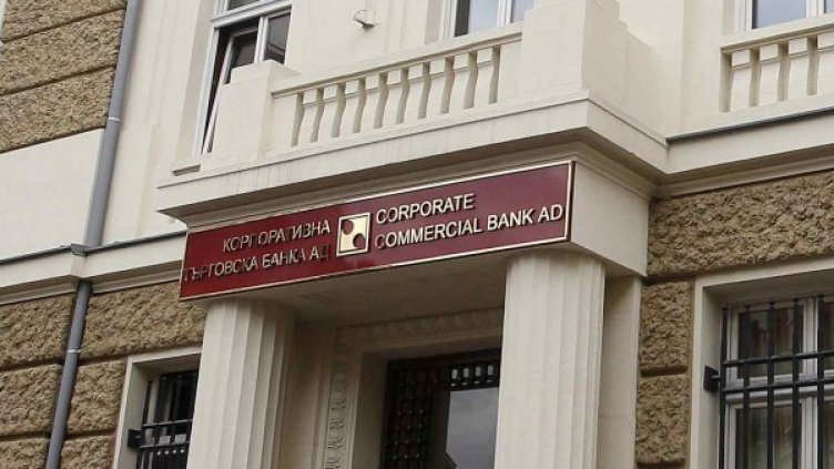 Снимка: Ройтерс, архив