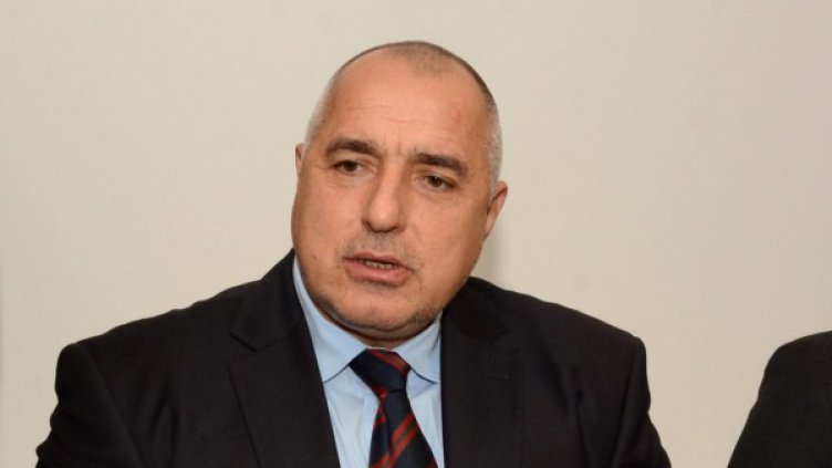 Снимка: архив, Булфото