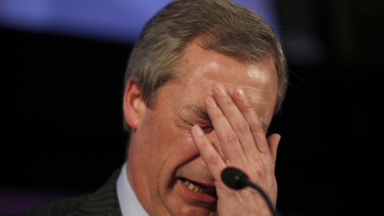 Снимка: Reuters, архив