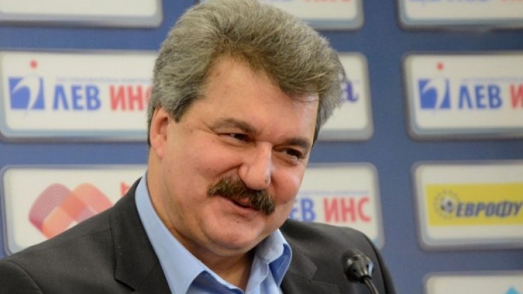 Снимка: архив Булфото