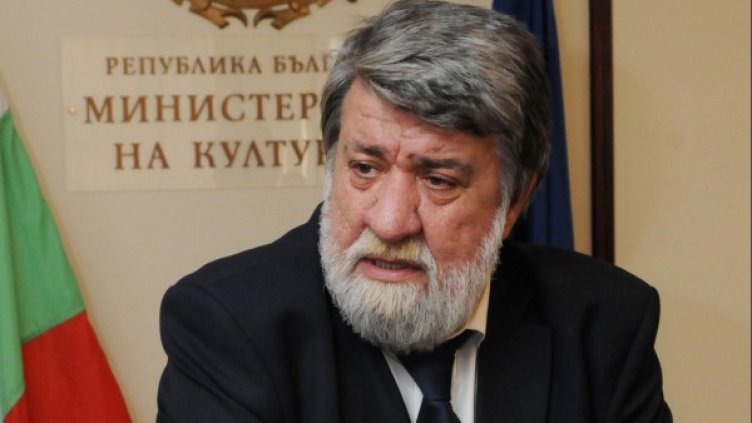 Вежди Рашидов. Снимка: БулФото, архив