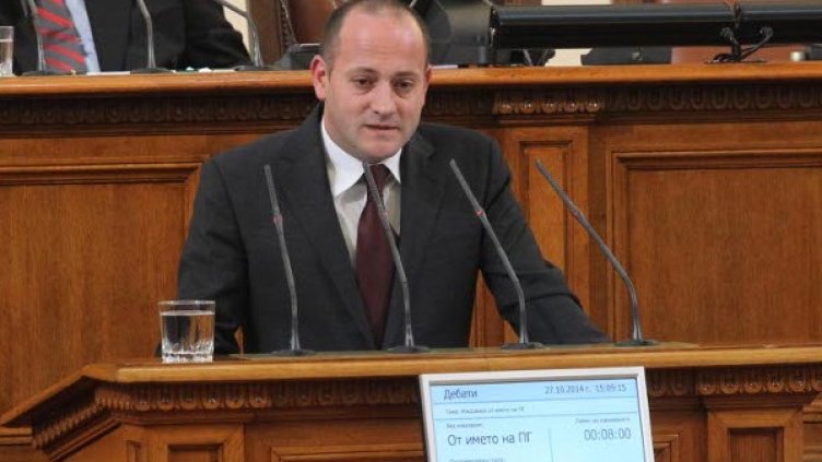 Радан Кънев Снимка: архив, БТА