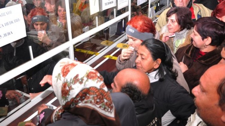 Снимка: архив, Булфото