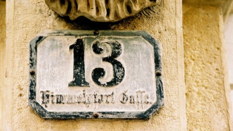 Снимка: freeimages.com