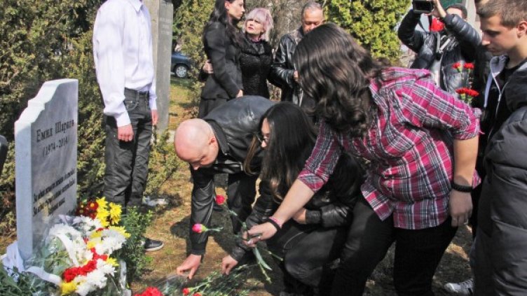 Снимка: БТА, архив