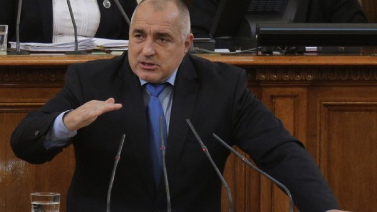 Бойко Борисов. Снимка: БТА, архив