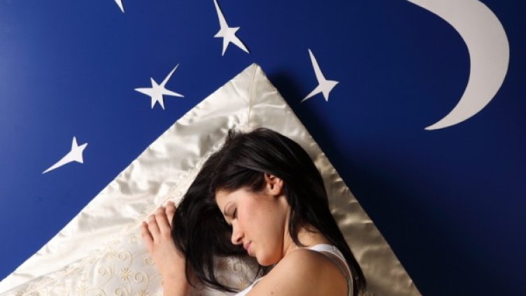 Снимка: photl.com