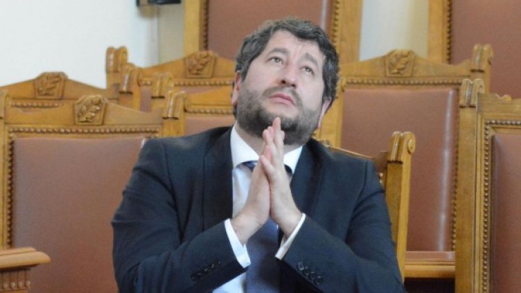 Снимка: Булфото, архив