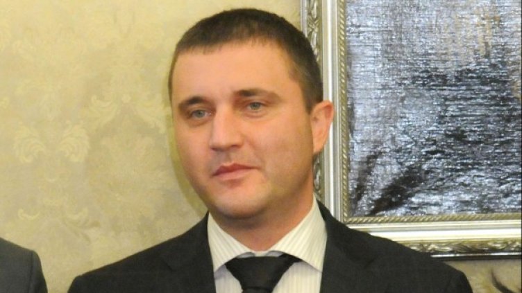 Снимка: Булфото