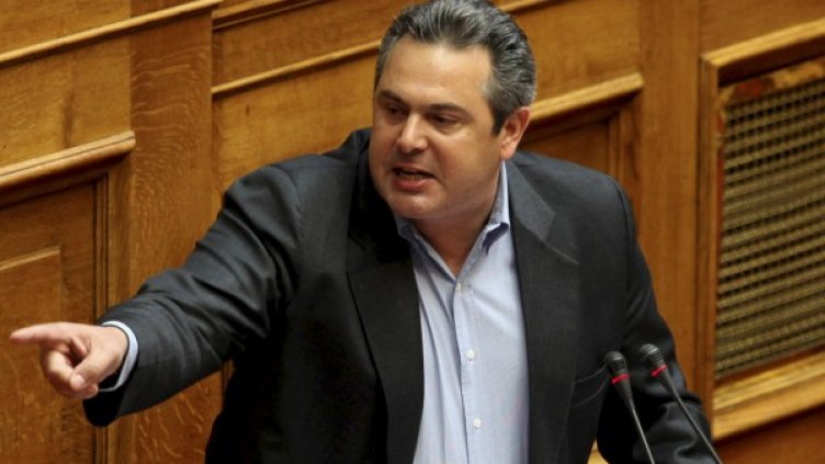 Снимка: Reuters, архив