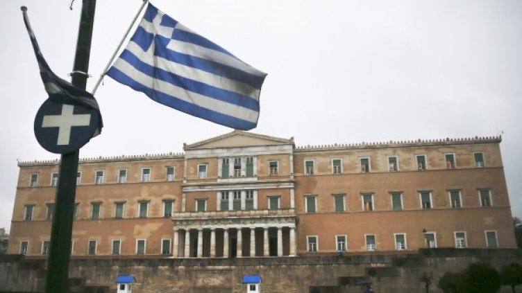 Снимка: Reuters