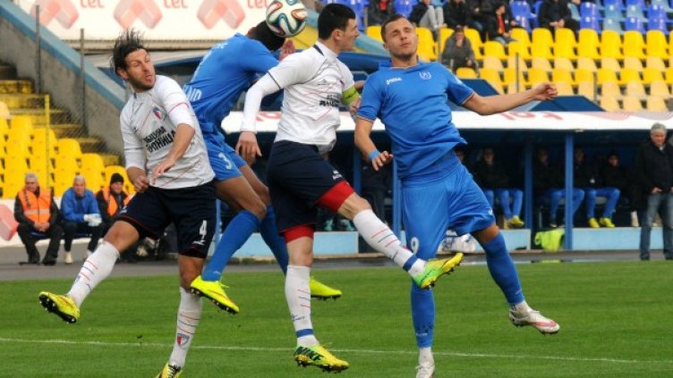 Снимка: Булфото