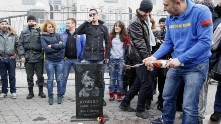 Снимка: Reuters