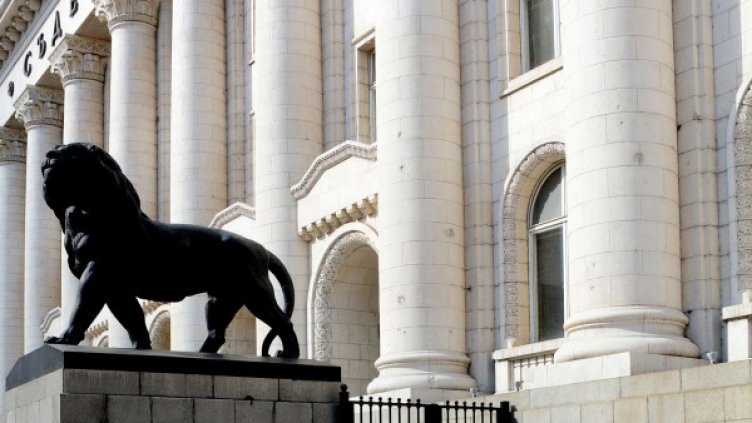 Снимка: архив, Булфото