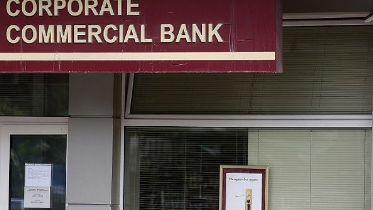 Снимка: архив Reuters