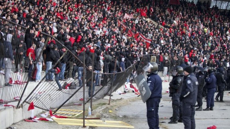 Снимка: Булфото