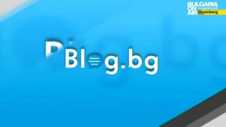 Снимка: bgonair.bg