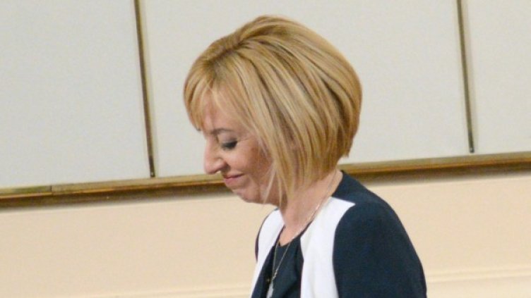 Снимка: архив, Булфото