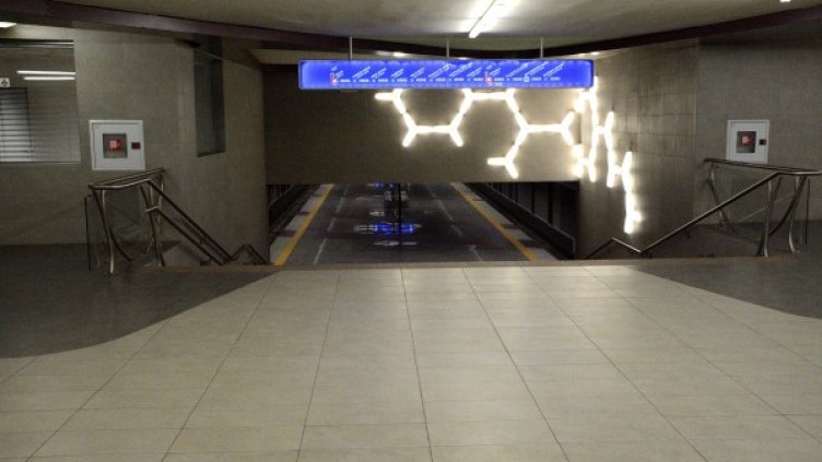 Снимка: Булфото, архив