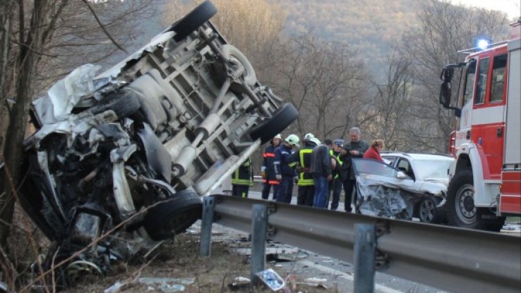 Снимка: Булфото