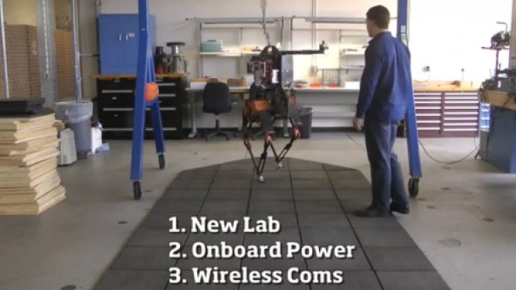 Снимка: YouTube