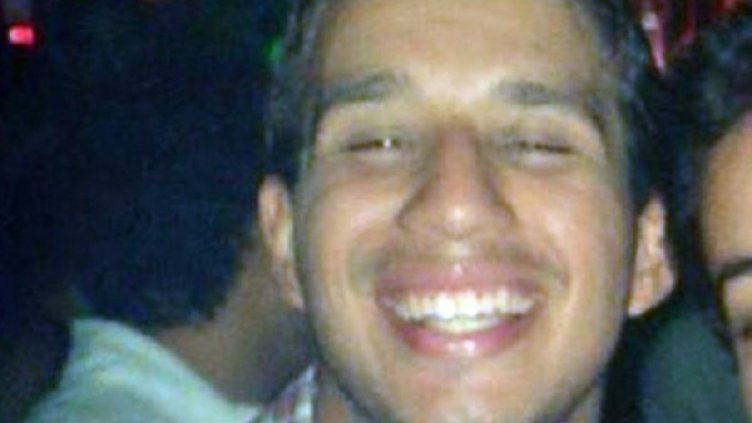 Снимка: Facebook