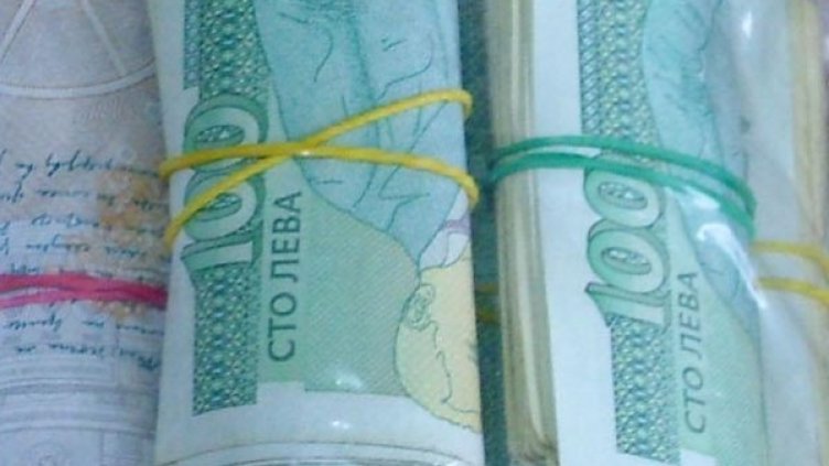 Снимка: Булфото, архив