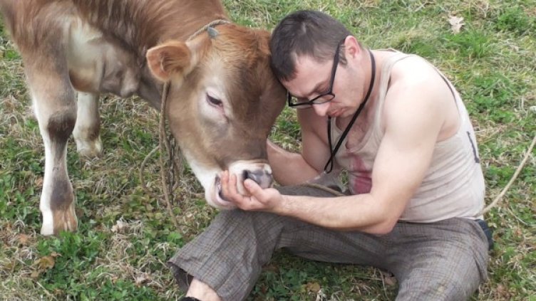 Снимка: Facebook