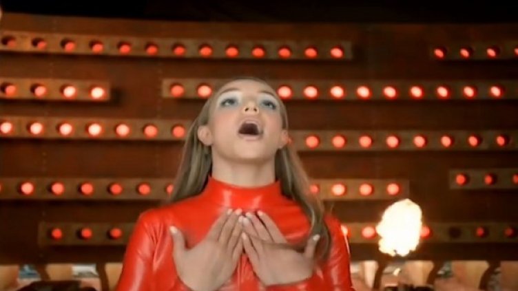 Снимка: YouTube