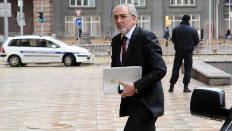 Снимка: архив Булфото