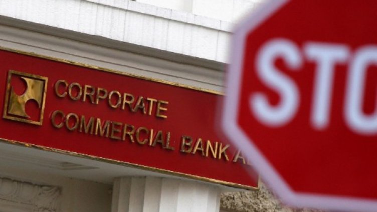 Снимка: архив, Reuters