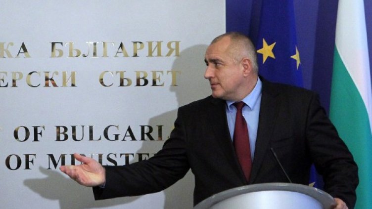 Снимка: архив, БТА