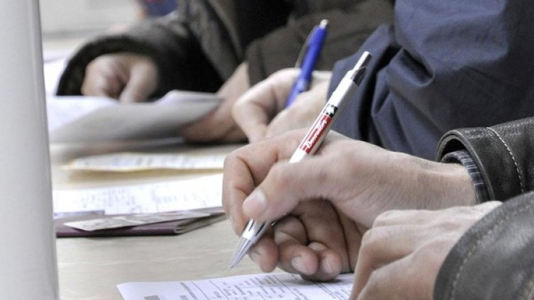 Снимка: архив, Булфото