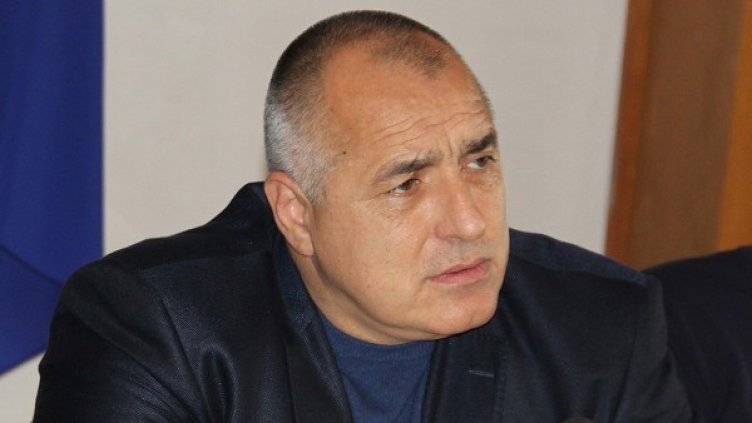 Снимка: БТА, архив