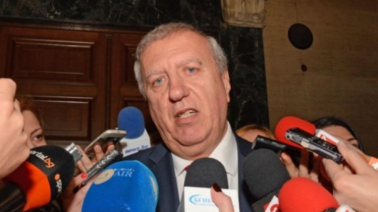 Снимка: Булфото, архив