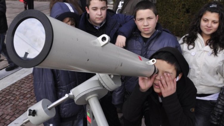 Снимка: Булфото, архив