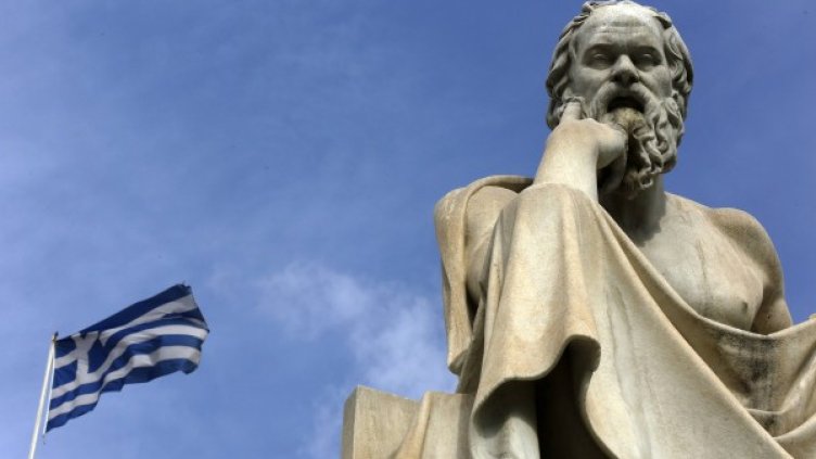 Снимка: Reuters