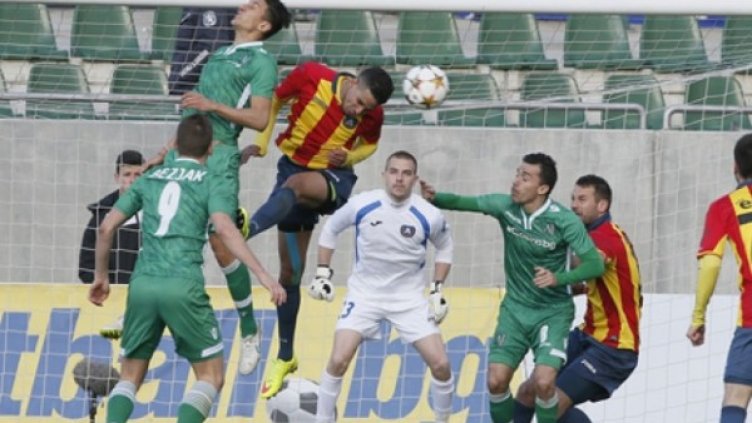 Снимка: Официален сайт на Левски