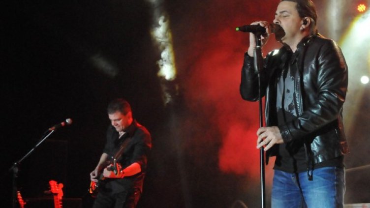 Снимка: Булфото, архив