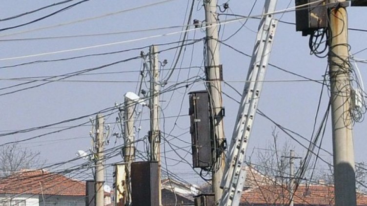 Снимка: Булфото, архив