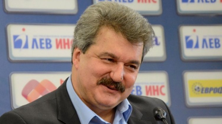 Снимка: архив Булфото