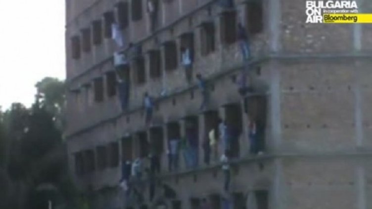 Снимка: Bulgaria On Air