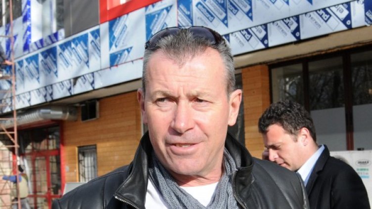 Снимка: Булфото, архив