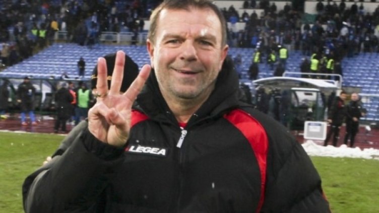 Снимка: Булфото, архив