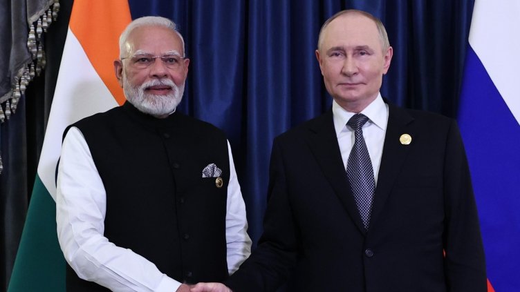 Снимка: БГНЕС/ EPA